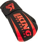 King Pro Boxing - KPB/BG REVO