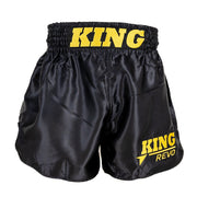 KPB REVO SHORT 2