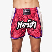 MUAY THAI SHORTS forza