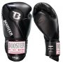 Booster Fightgear Bokshandschoenen BGL 1 V3 BLACK FOIL