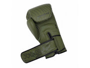 Joya ESSENTIAL Kickboks Handschoenen - Groen