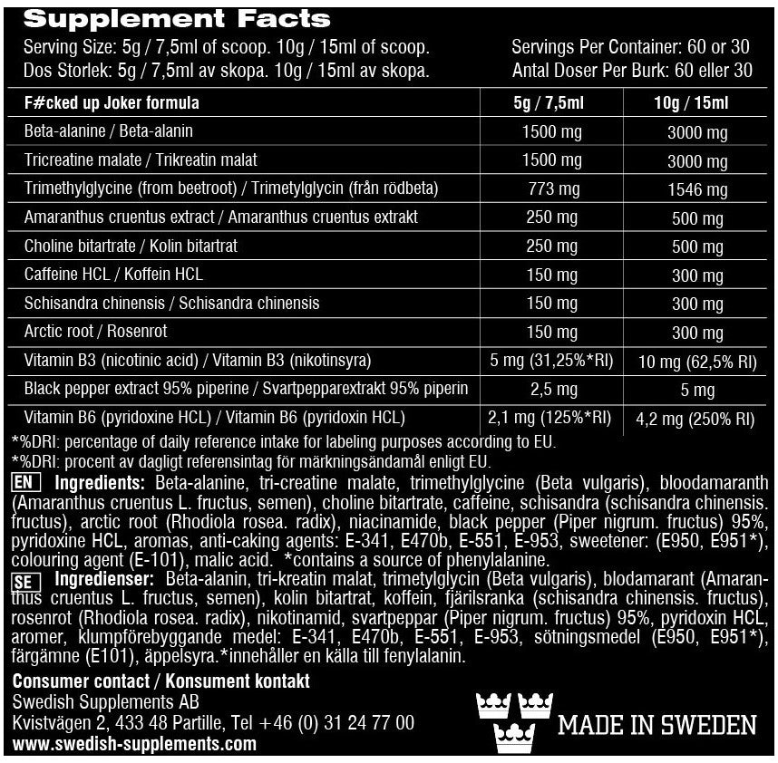 FUCKED UP PRE-WORKOUT (300 GR)