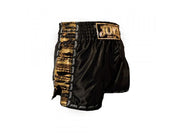 Joya Camo V2 Fightshort - Goud